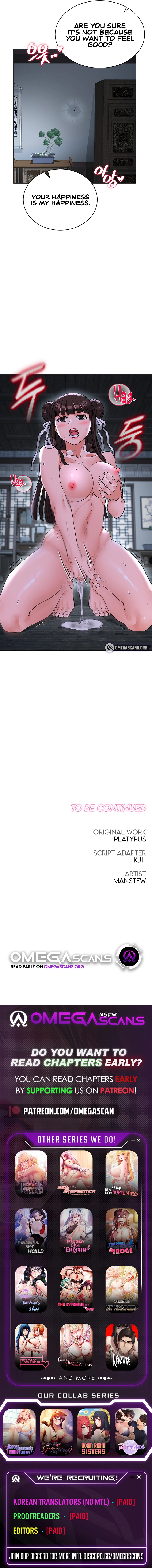 I Picked up a self-proclaimed Heavenly Demon Chapter 14 - HolyManga.Net