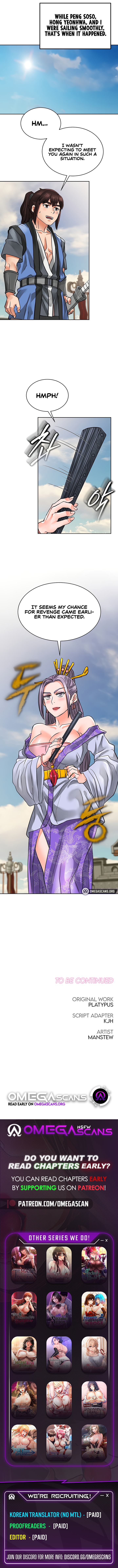 I Picked up a self-proclaimed Heavenly Demon Chapter 24 - HolyManga.Net
