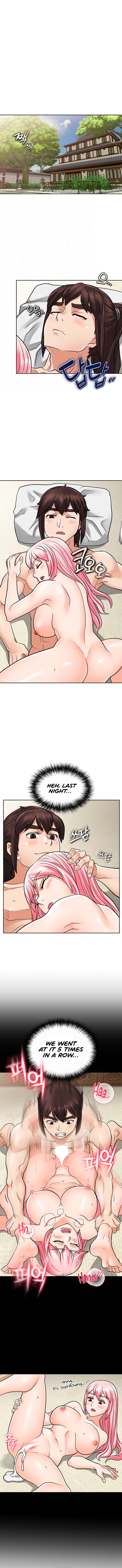 I Picked up a self-proclaimed Heavenly Demon Chapter 28 - HolyManga.Net