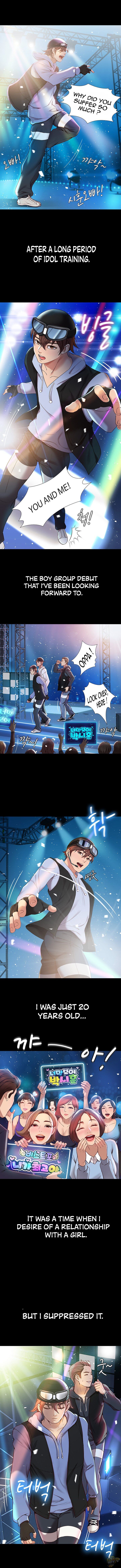 Daughter Friend Chapter 1 - HolyManga.Net