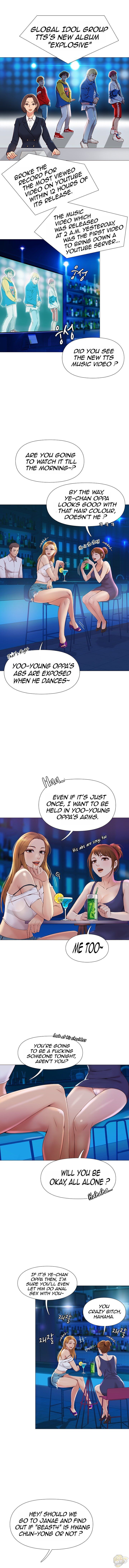 Daughter Friend Chapter 1 - HolyManga.Net
