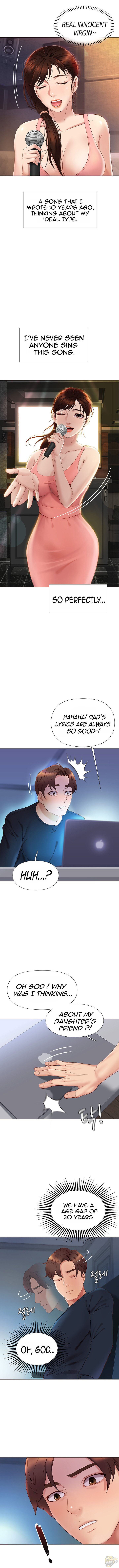 Daughter Friend Chapter 1 - HolyManga.Net