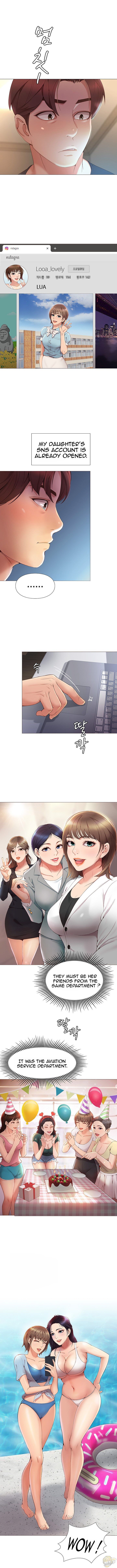 Daughter Friend Chapter 1 - HolyManga.Net