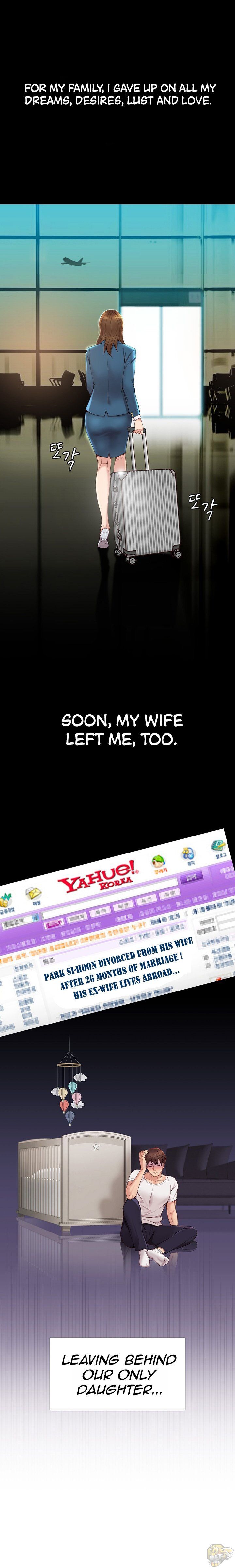 Daughter Friend Chapter 1 - HolyManga.Net