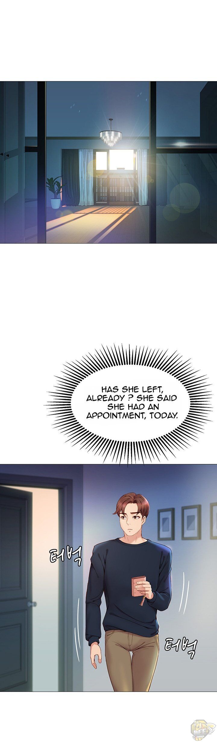 Daughter Friend Chapter 1 - HolyManga.Net