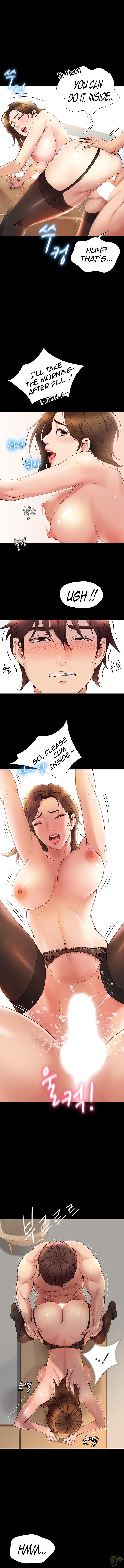 Daughter Friend Chapter 1 - HolyManga.Net