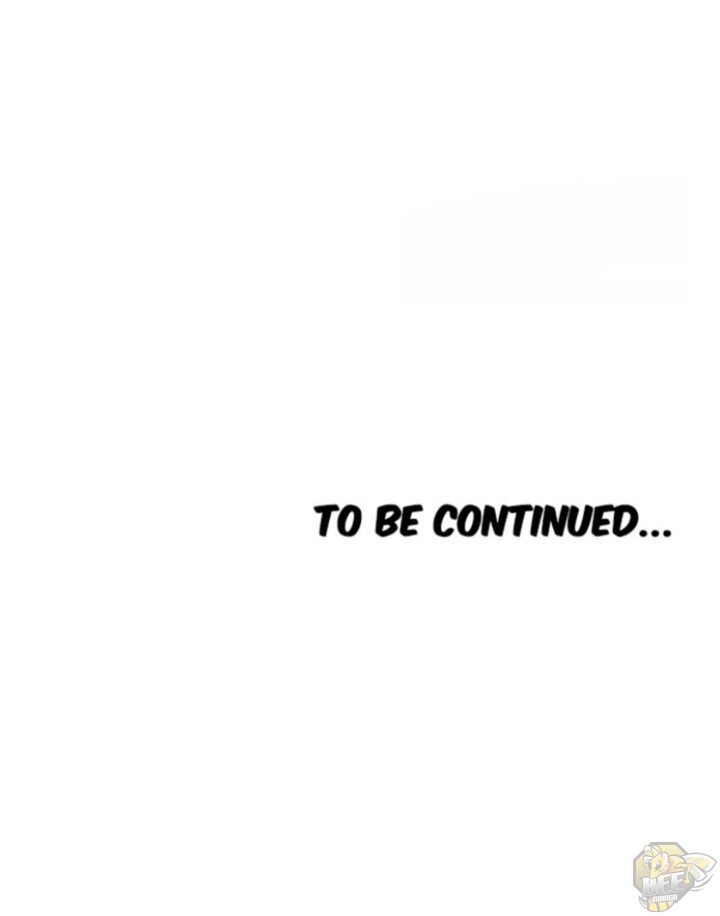 Daughter Friend Chapter 1 - HolyManga.Net