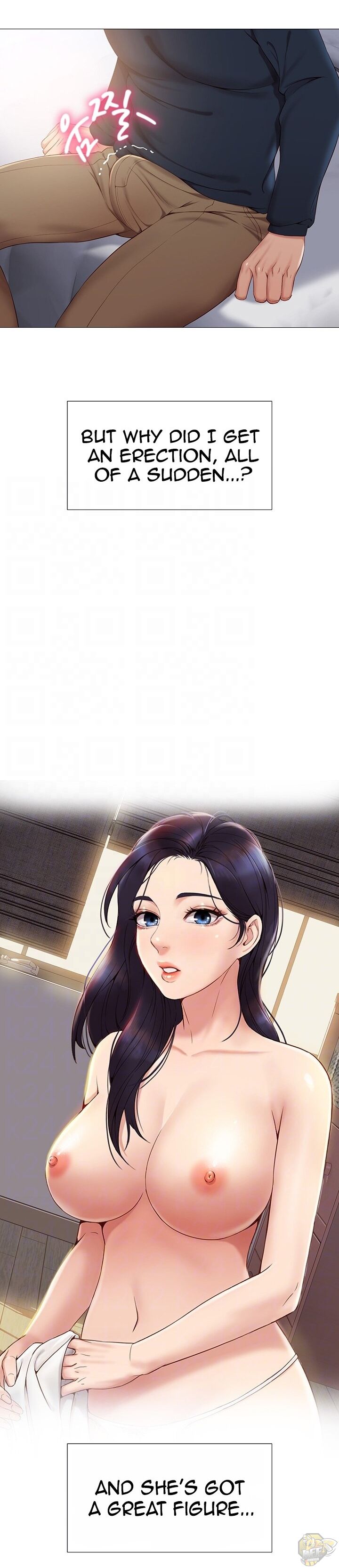 Daughter Friend Chapter 2 - HolyManga.Net