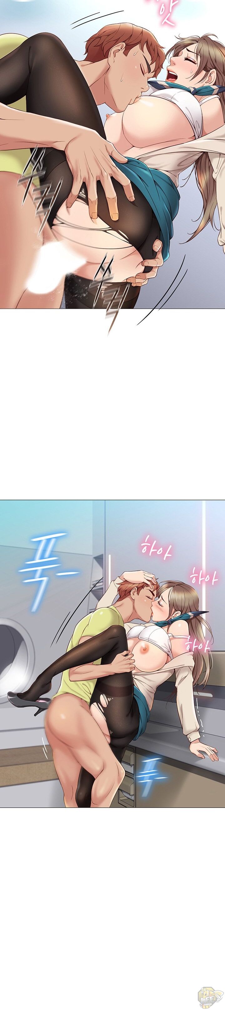 Daughter Friend Chapter 2 - HolyManga.Net