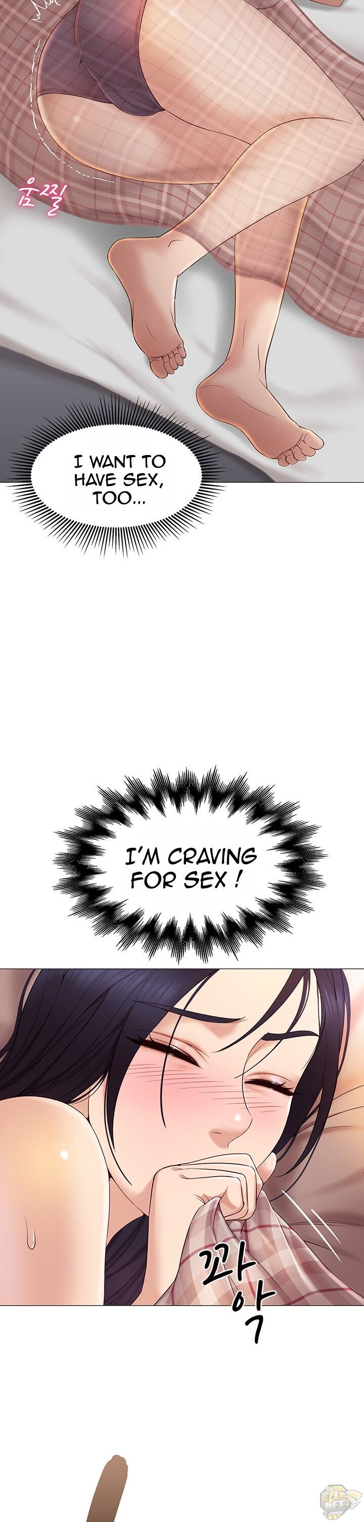 Daughter Friend Chapter 2 - HolyManga.Net