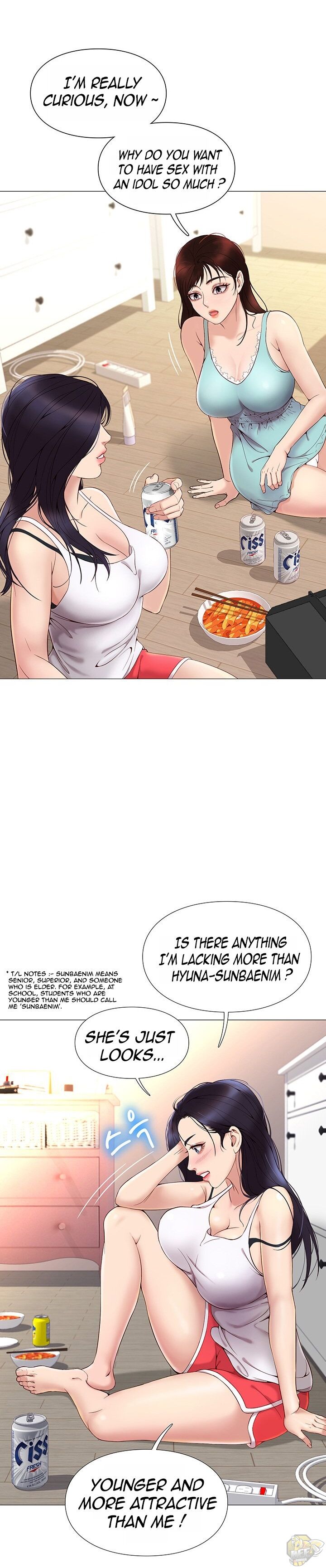 Daughter Friend Chapter 2 - HolyManga.Net