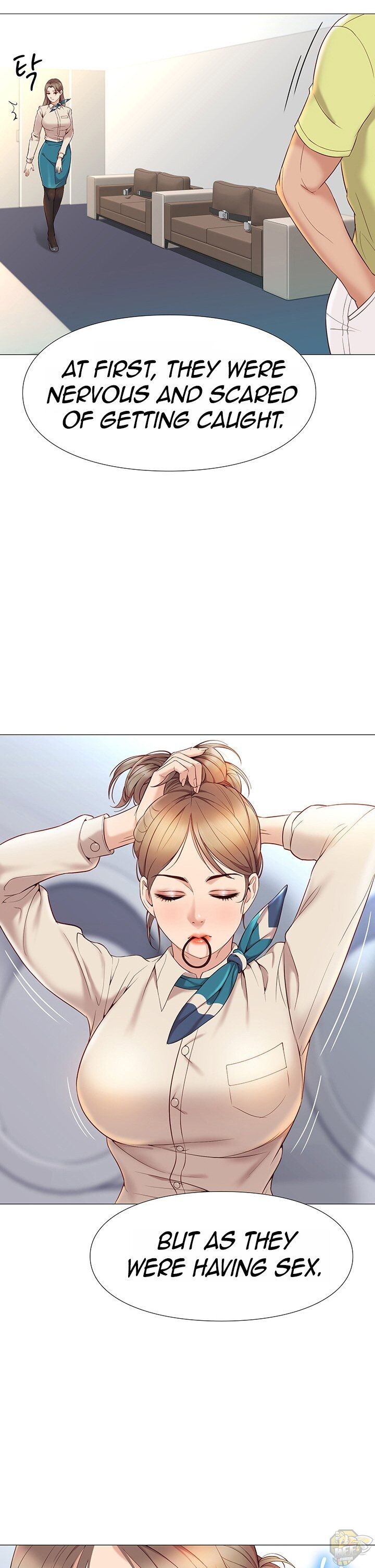 Daughter Friend Chapter 2 - HolyManga.Net