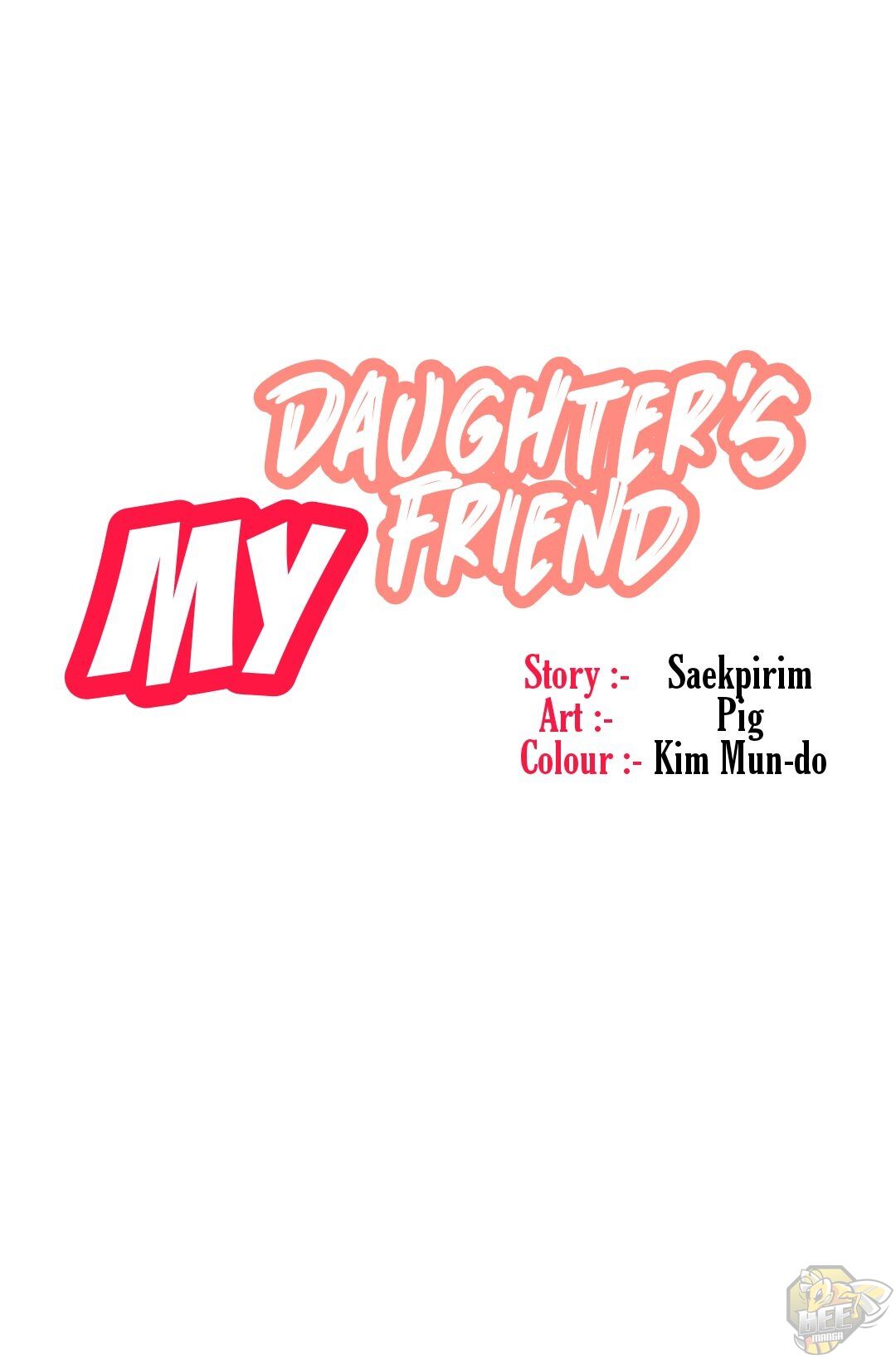 Daughter Friend Chapter 2 - HolyManga.Net