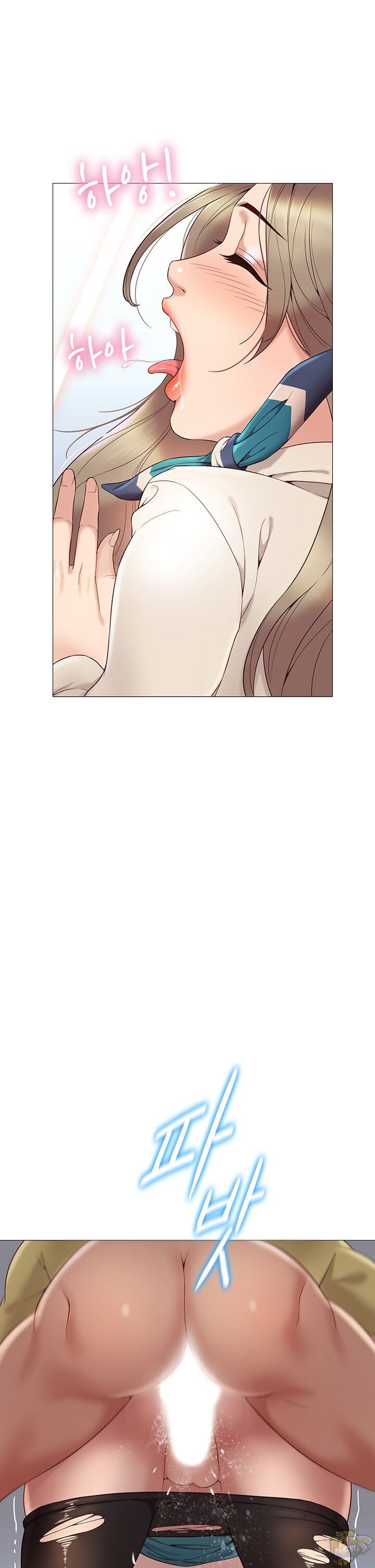 Daughter Friend Chapter 2 - HolyManga.Net