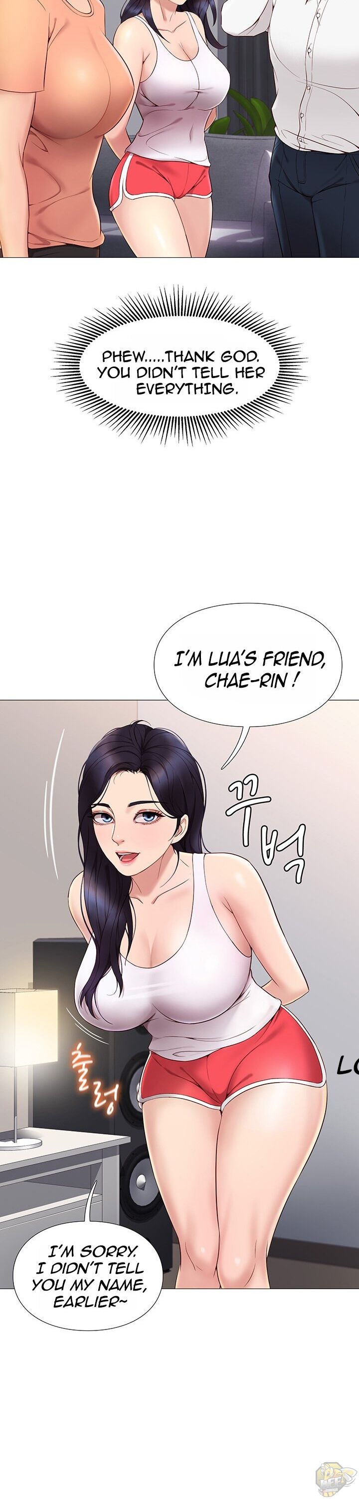 Daughter Friend Chapter 2 - HolyManga.Net