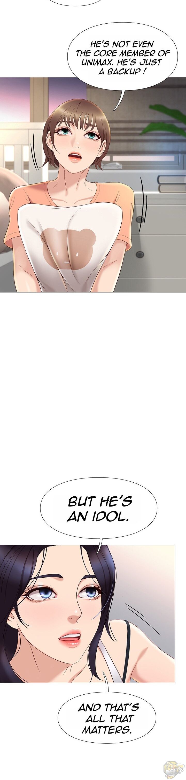 Daughter Friend Chapter 2 - HolyManga.Net