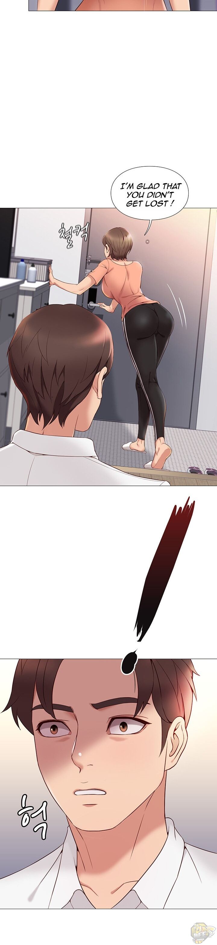 Daughter Friend Chapter 2 - HolyManga.Net