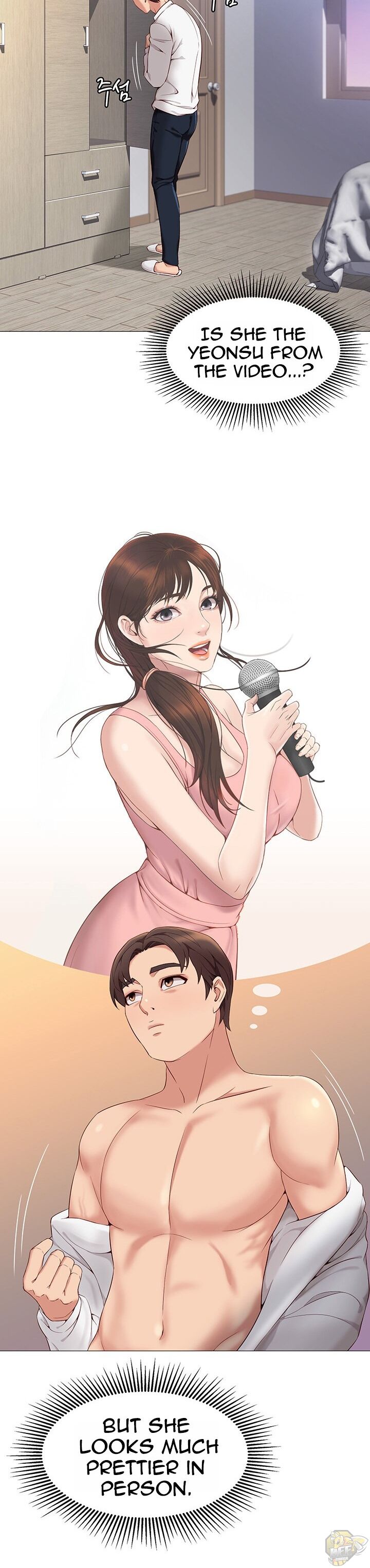 Daughter Friend Chapter 2 - HolyManga.Net