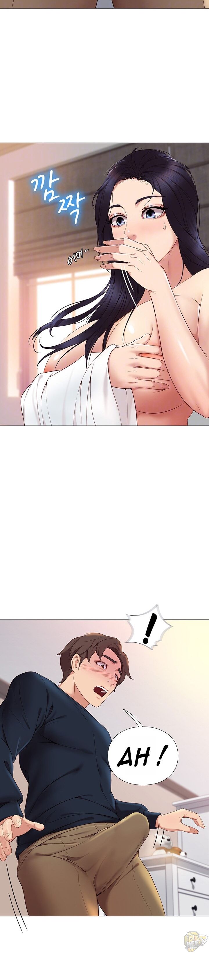 Daughter Friend Chapter 2 - HolyManga.Net