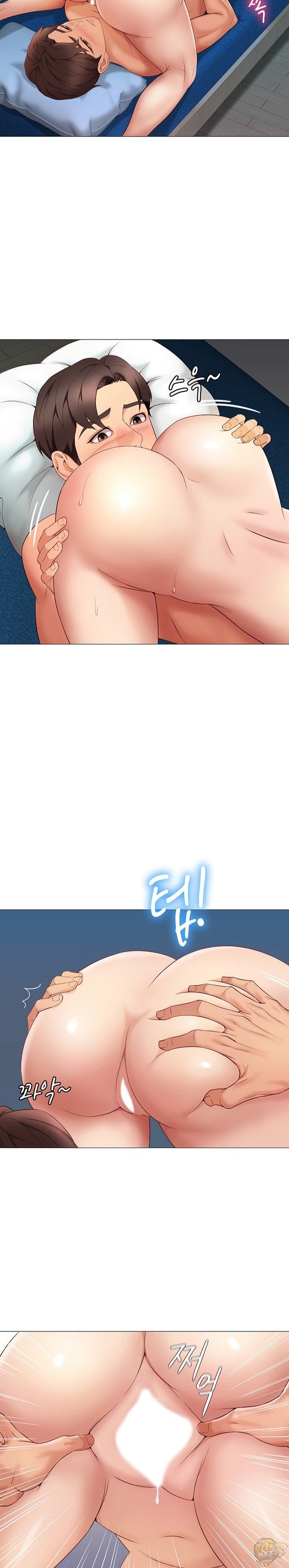 Daughter Friend Chapter 4 - HolyManga.Net