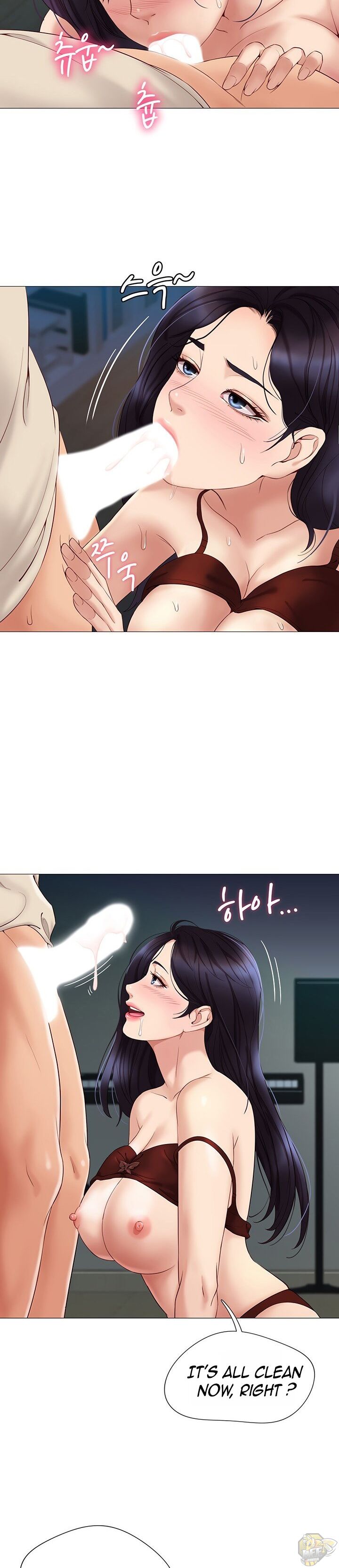 Daughter Friend Chapter 4 - HolyManga.Net