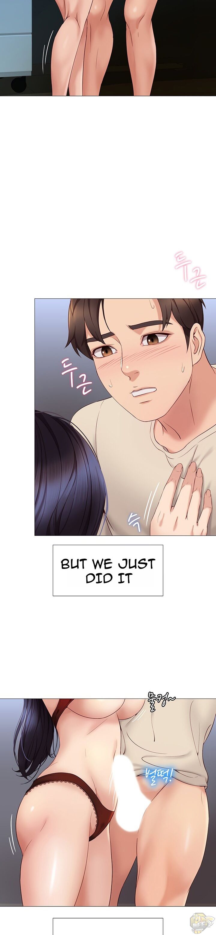 Daughter Friend Chapter 4 - HolyManga.Net
