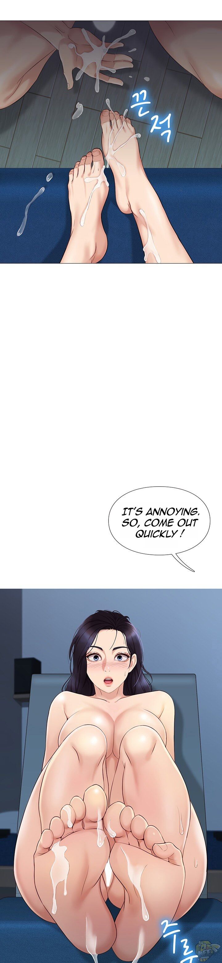 Daughter Friend Chapter 4 - HolyManga.Net