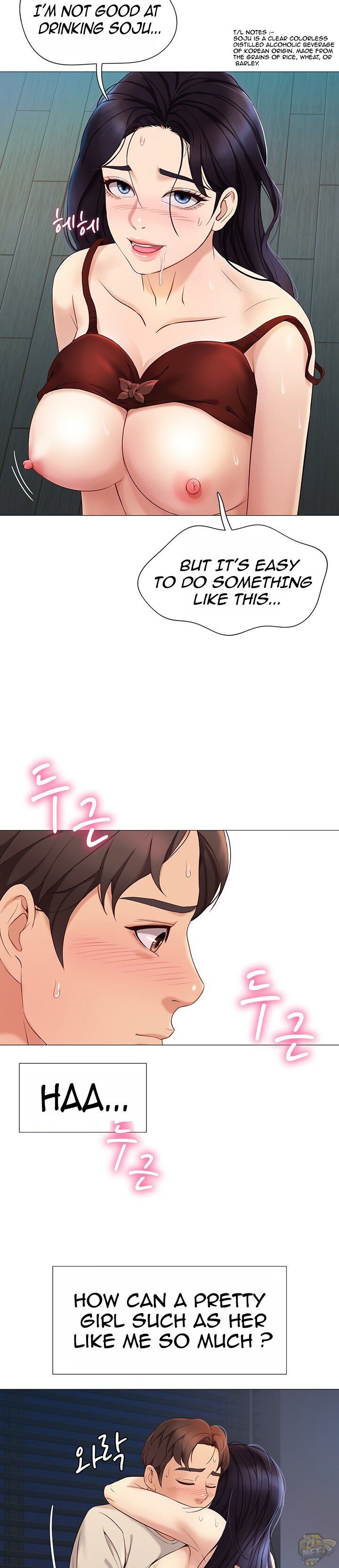 Daughter Friend Chapter 4 - HolyManga.Net