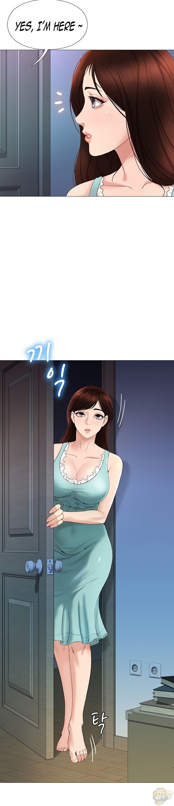Daughter Friend Chapter 4 - HolyManga.Net