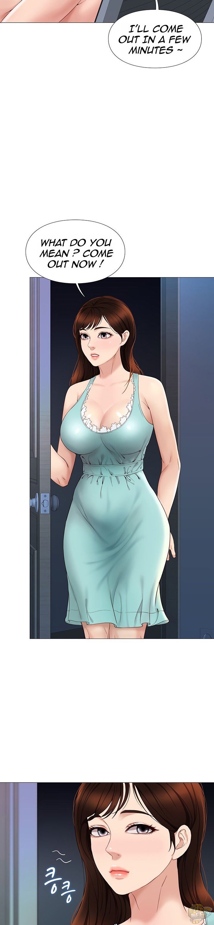 Daughter Friend Chapter 4 - HolyManga.Net