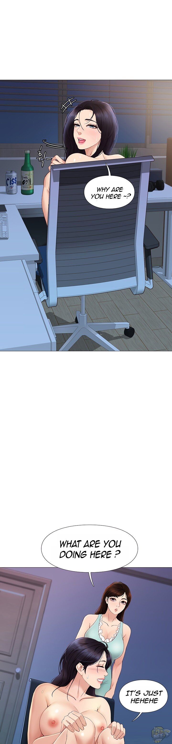 Daughter Friend Chapter 4 - HolyManga.Net