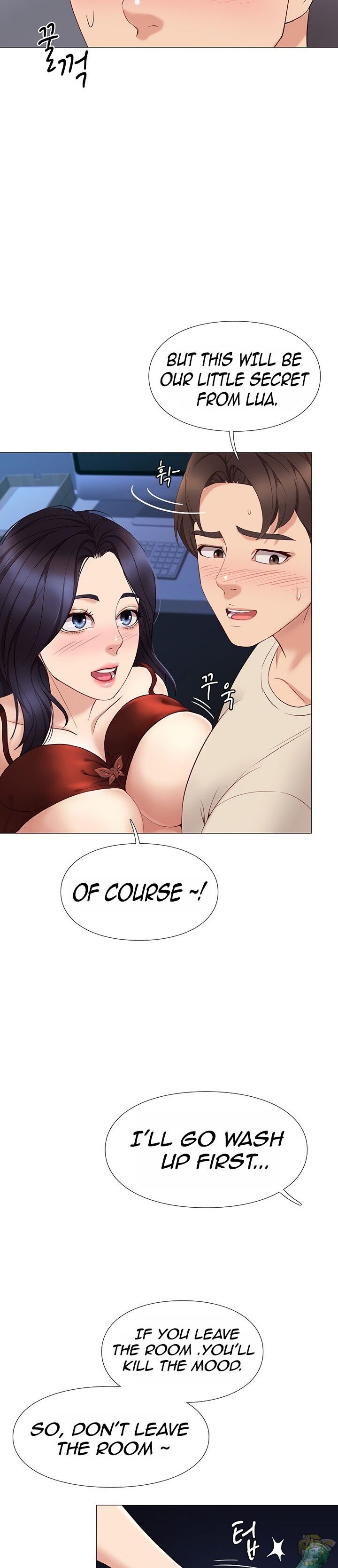 Daughter Friend Chapter 4 - HolyManga.Net