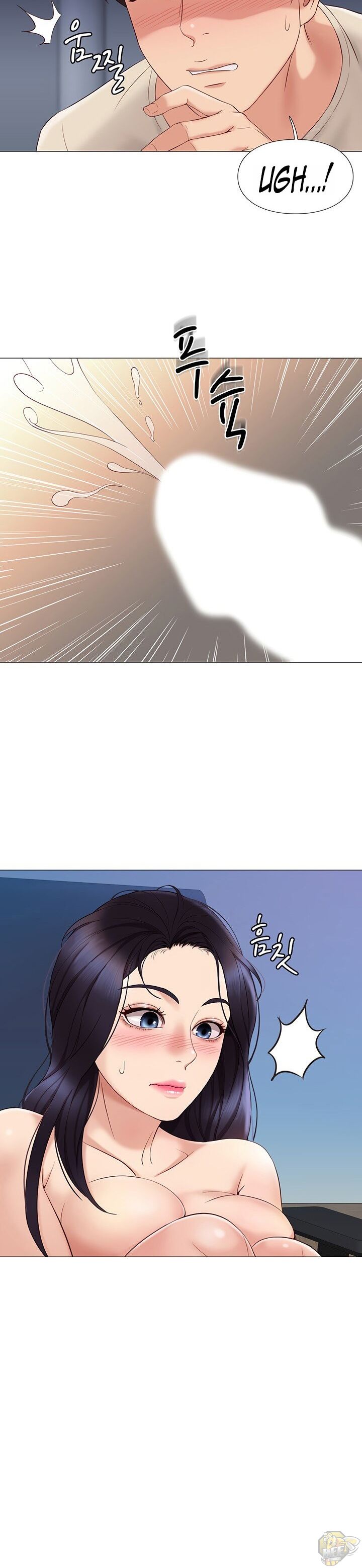 Daughter Friend Chapter 4 - HolyManga.Net