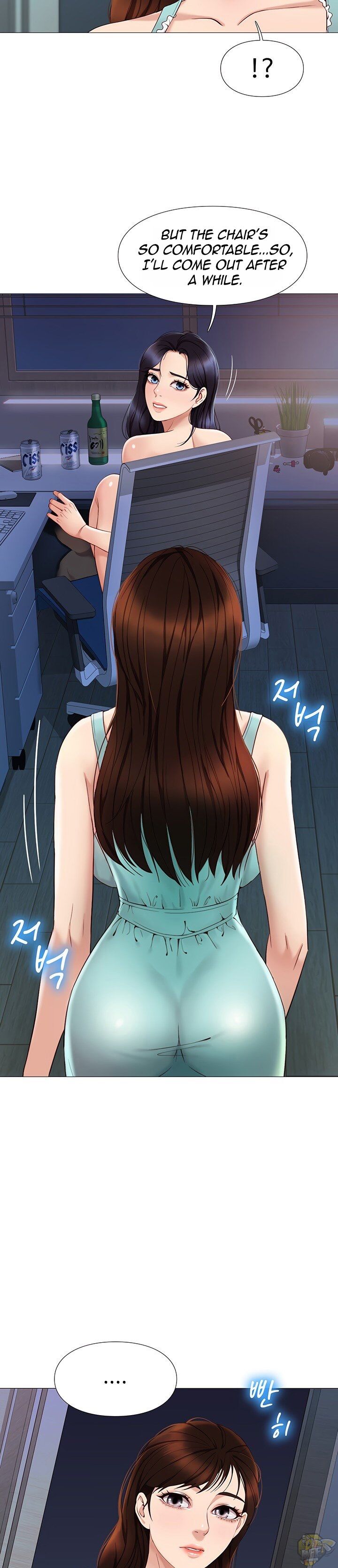 Daughter Friend Chapter 4 - HolyManga.Net