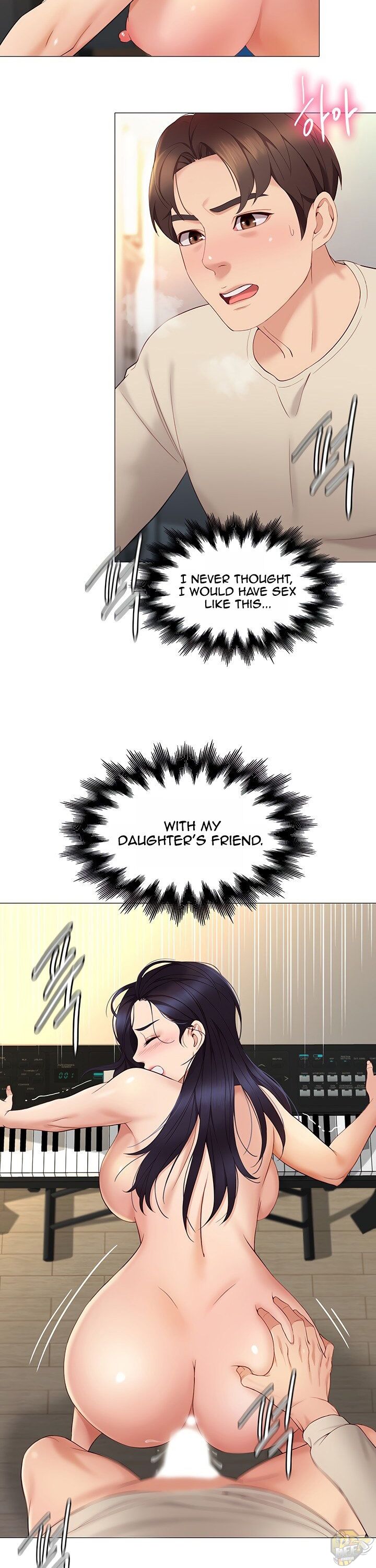 Daughter Friend Chapter 4 - HolyManga.Net
