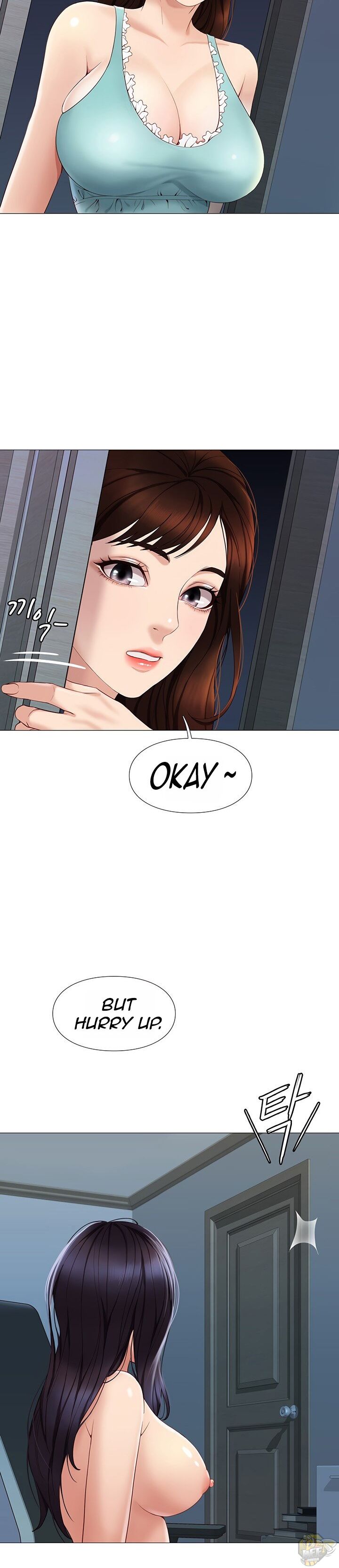 Daughter Friend Chapter 4 - HolyManga.Net