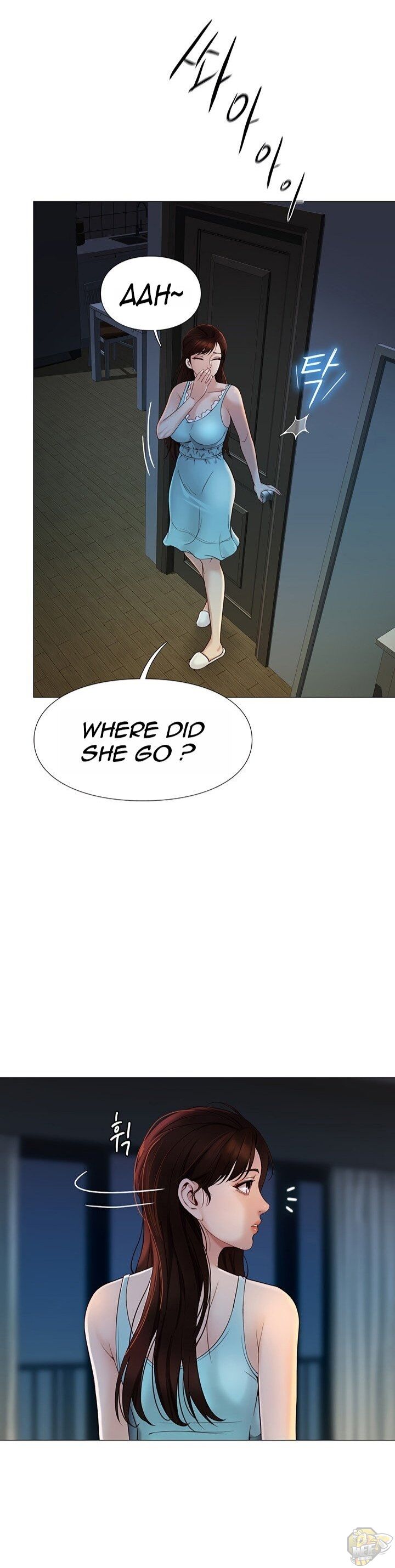 Daughter Friend Chapter 4 - HolyManga.Net