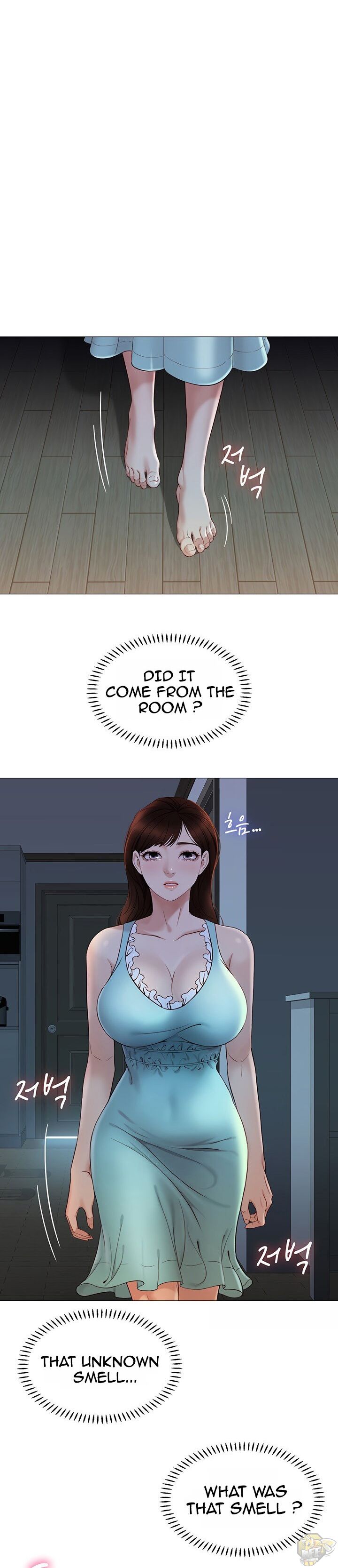 Daughter Friend Chapter 4 - HolyManga.Net