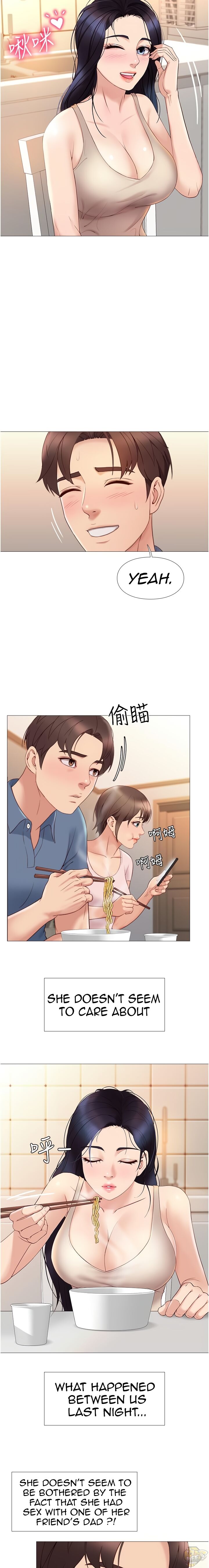 Daughter Friend Chapter 5 - HolyManga.Net