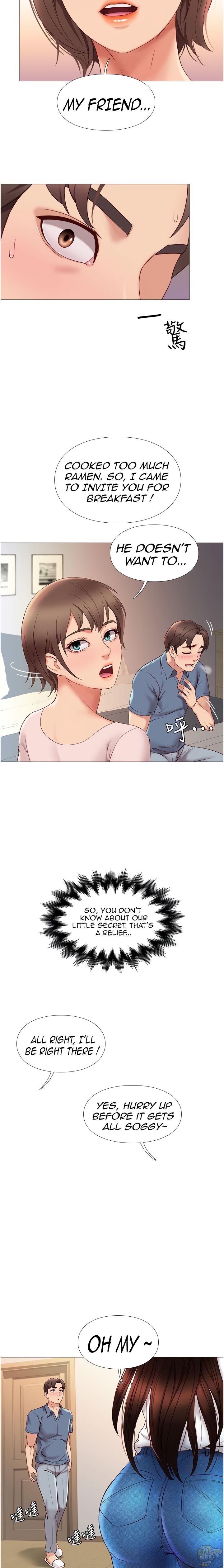 Daughter Friend Chapter 5 - HolyManga.Net