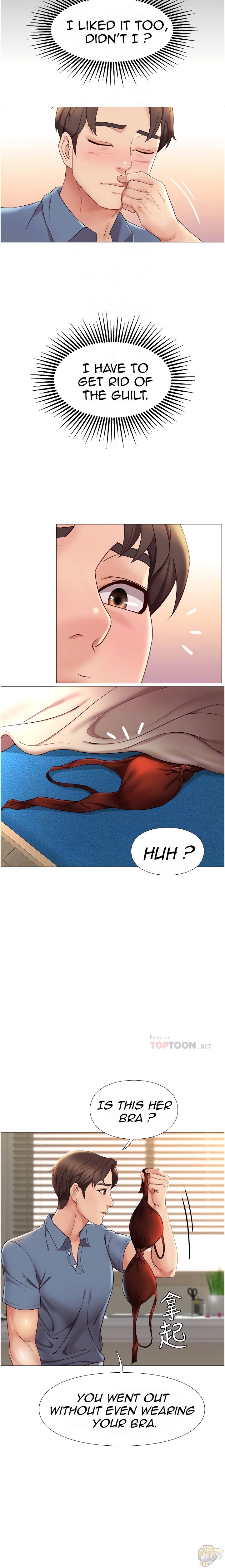 Daughter Friend Chapter 6 - HolyManga.Net