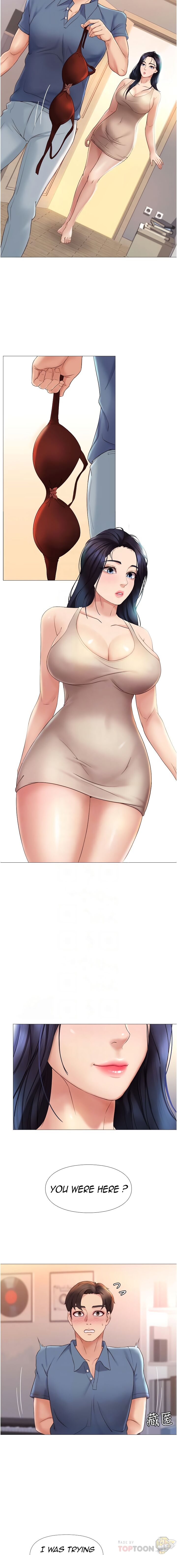 Daughter Friend Chapter 6 - HolyManga.Net
