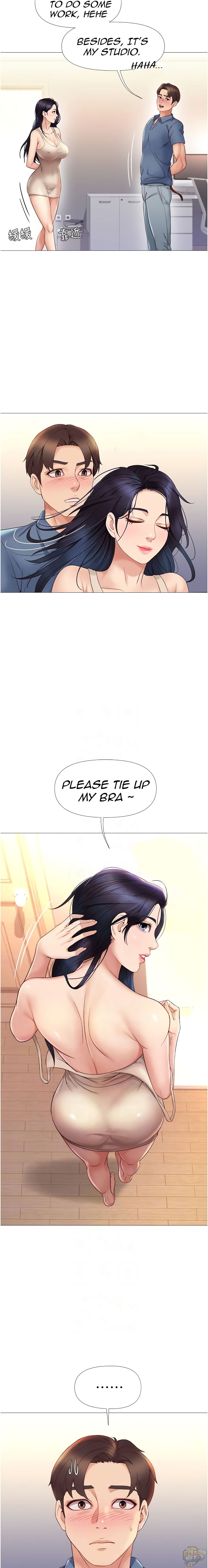 Daughter Friend Chapter 6 - HolyManga.Net