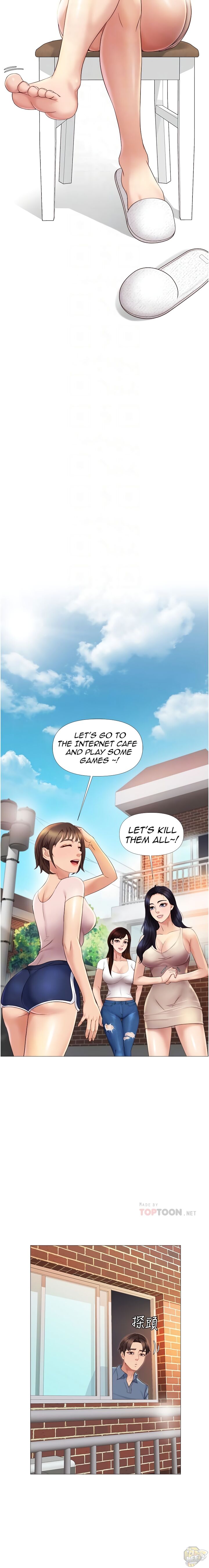 Daughter Friend Chapter 6 - HolyManga.Net