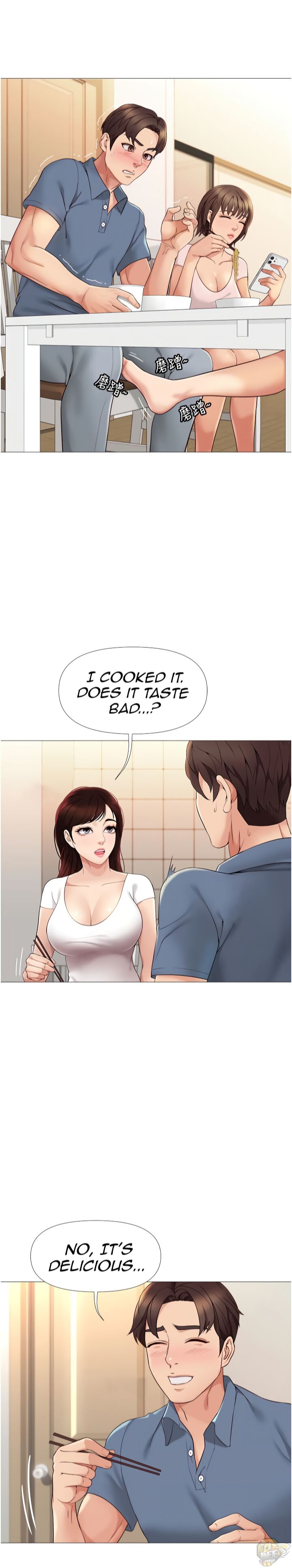 Daughter Friend Chapter 6 - HolyManga.Net