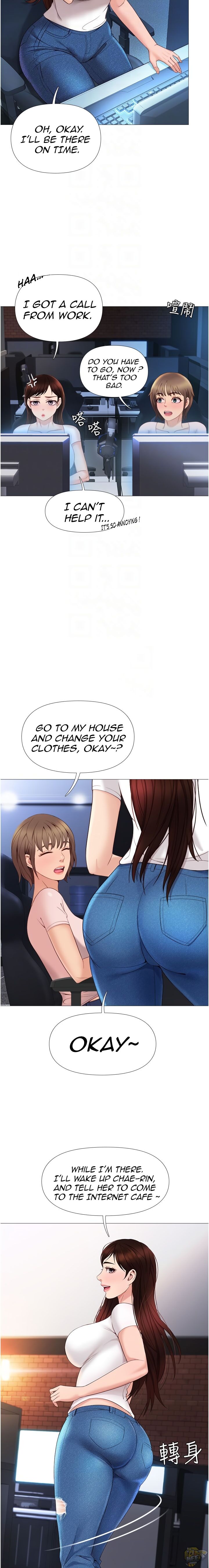 Daughter Friend Chapter 7 - HolyManga.Net