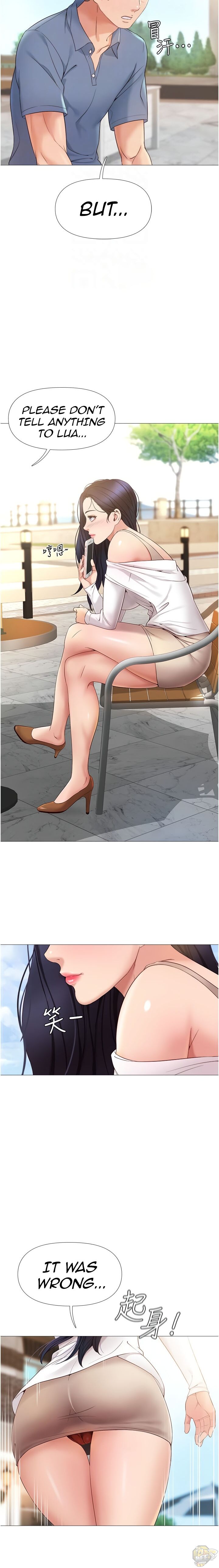 Daughter Friend Chapter 7 - HolyManga.Net