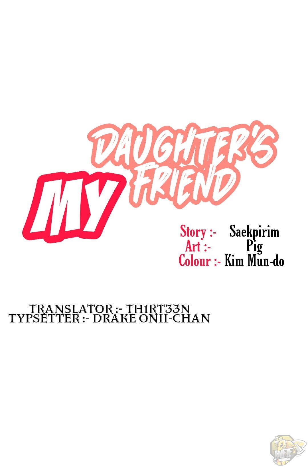 Daughter Friend Chapter 7 - HolyManga.Net