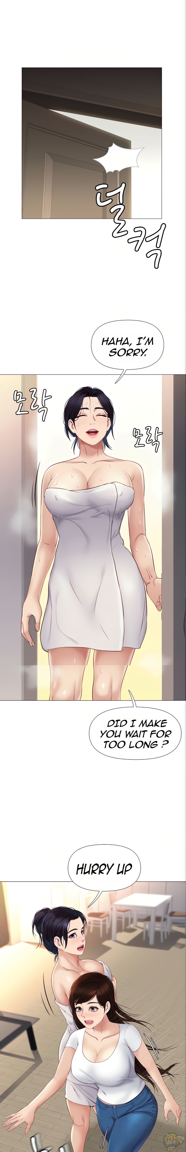 Daughter Friend Chapter 8 - HolyManga.Net