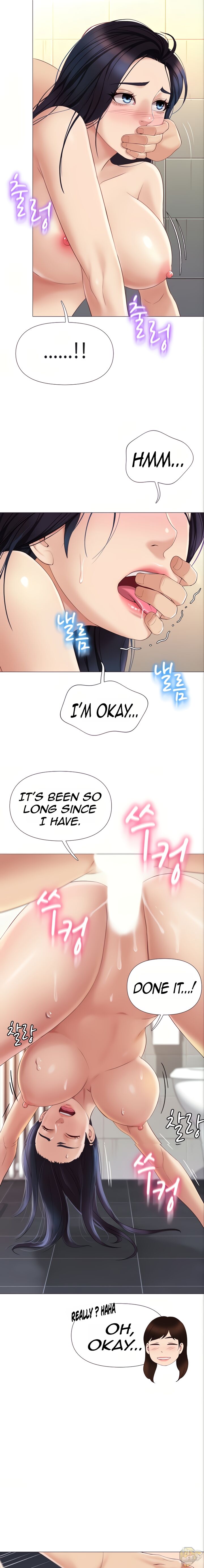 Daughter Friend Chapter 8 - HolyManga.Net